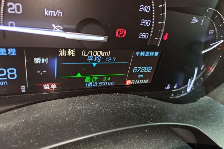 Used Cadillac ATS-L 2017 28T Fashion Edition Odometer Close Up