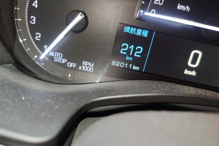 Used Cadillac ATS-L 2017 28T Fashion Edition Odometer Close Up