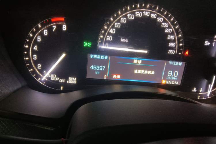 Used Cadillac ATS-L 2017 28T Tech Edition Odometer Close Up