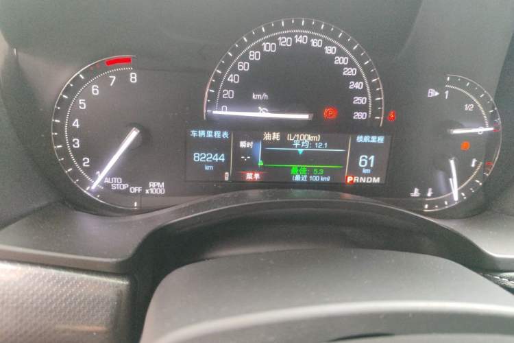 Used Cadillac ATS-L 2017 28T Tech Edition Odometer Close Up