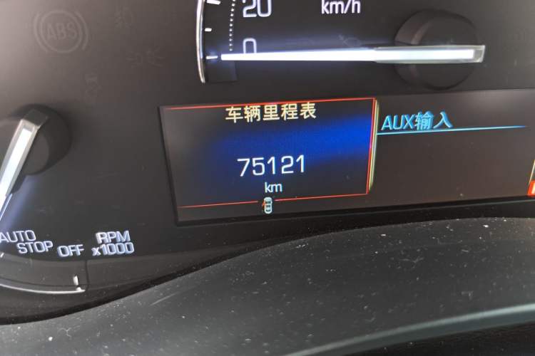 Used Cadillac ATS-L 2017 28T Tech Edition Odometer Close Up