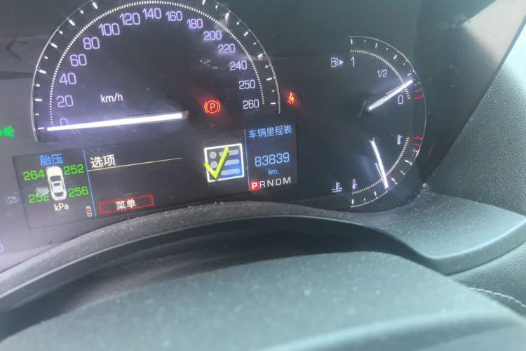 Used Cadillac ATS-L 2017 28T Fashion Edition Odometer Close Up