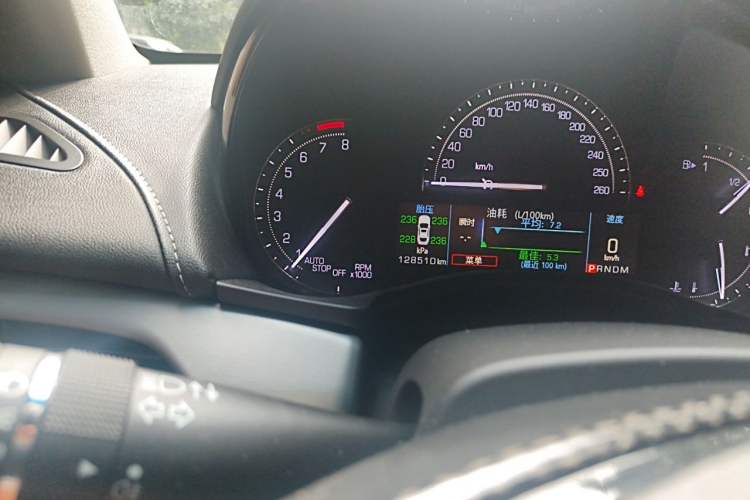 Used Cadillac ATS-L 2017 28T Fashion Edition Odometer Close Up