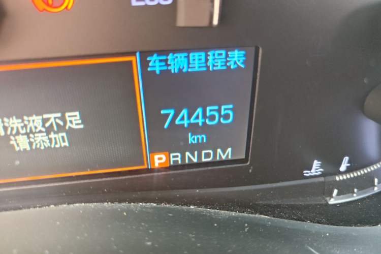 Used Cadillac ATS-L 2017 28T Fashion Edition Odometer Close Up