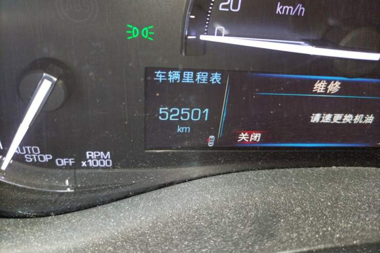 Used Cadillac ATS-L 2017 28T Tech Edition Odometer Close Up