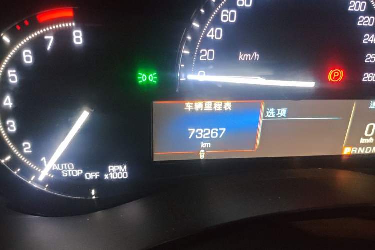 Used Cadillac ATS-L 2017 28T Tech Edition Odometer Close Up