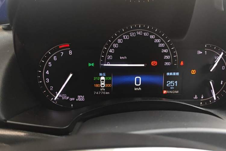 Used Cadillac ATS-L 2017 28T Tech Edition Odometer Close Up