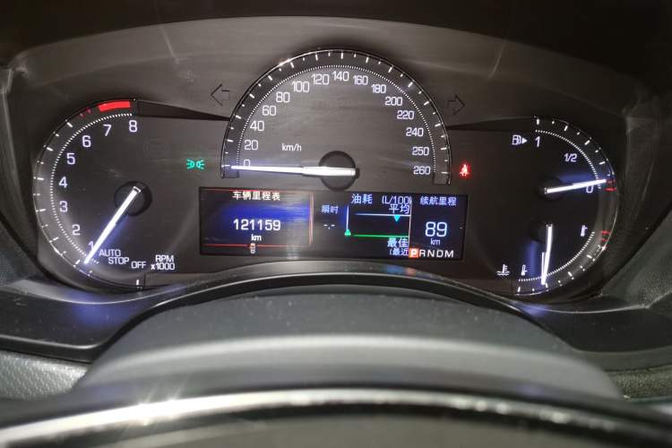 Used Cadillac ATS-L 2017 28T Tech Edition Odometer Close Up