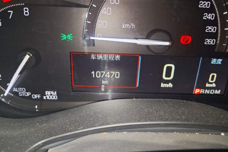 Used Cadillac ATS-L 2017 28T Fashion Edition Odometer Close Up