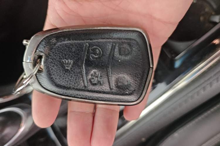 Used Cadillac ATS-L 2017 28T Tech Edition Vehicle Key