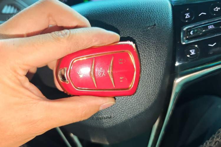 Used Cadillac ATS-L 2017 28T Tech Edition Vehicle Key