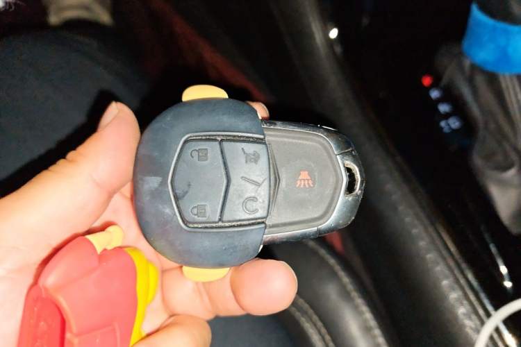 Used Cadillac ATS-L 2017 28T Fashion Edition Vehicle Key
