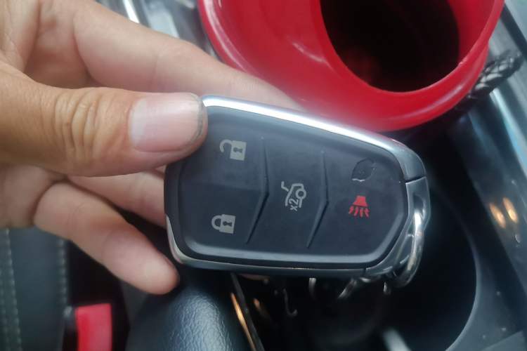 Used Cadillac ATS-L 2017 28T Fashion Edition Vehicle Key