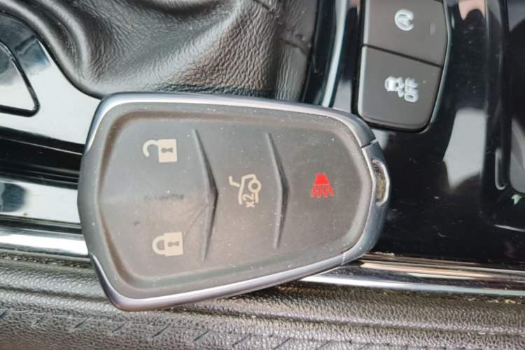 Used Cadillac ATS-L 2017 28T Fashion Edition Vehicle Key