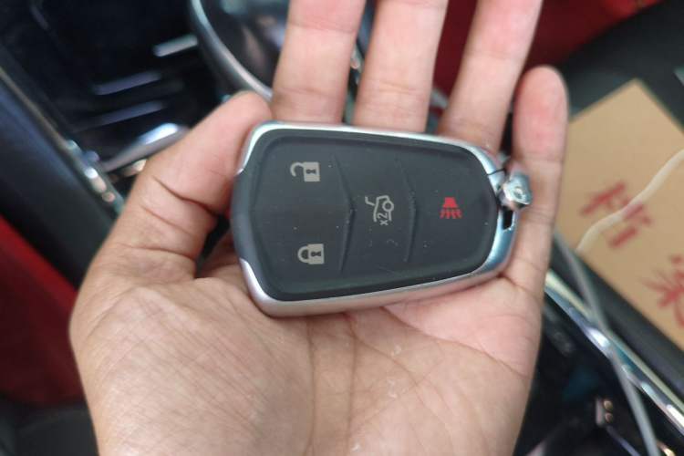 Used Cadillac ATS-L 2017 28T Fashion Edition Vehicle Key