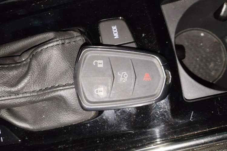 Used Cadillac ATS-L 2017 28T Tech Edition Vehicle Key