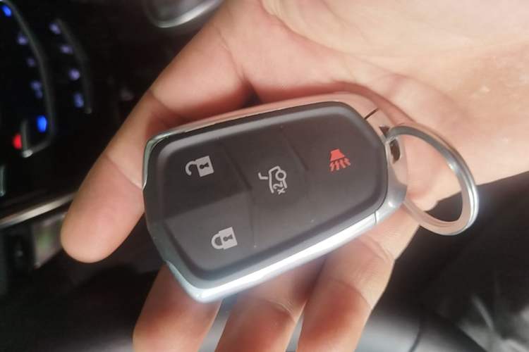 Used Cadillac ATS-L 2017 28T Fashion Edition Vehicle Key