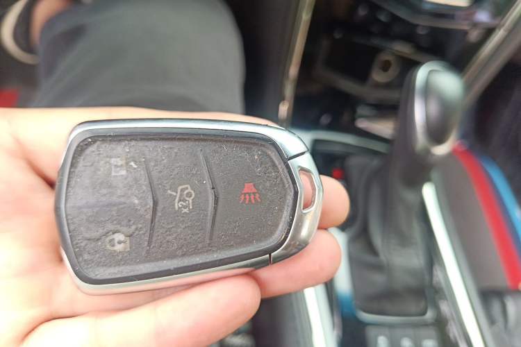 Used Cadillac ATS-L 2017 28T Fashion Edition Vehicle Key