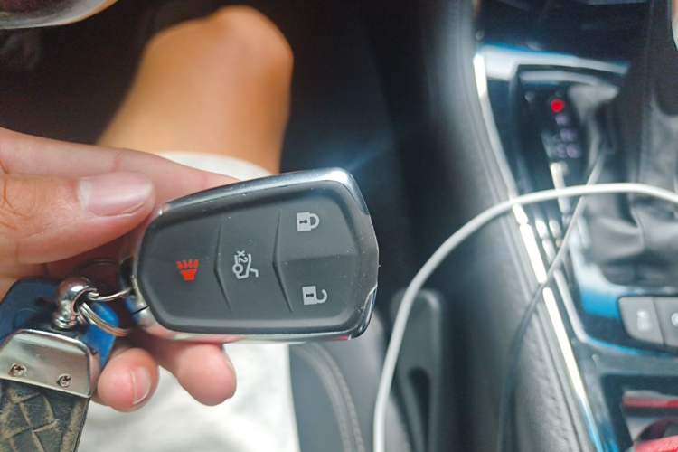 Used Cadillac ATS-L 2017 28T Fashion Edition Vehicle Key
