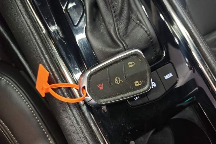 Used Cadillac ATS-L 2017 28T Tech Edition Vehicle Key