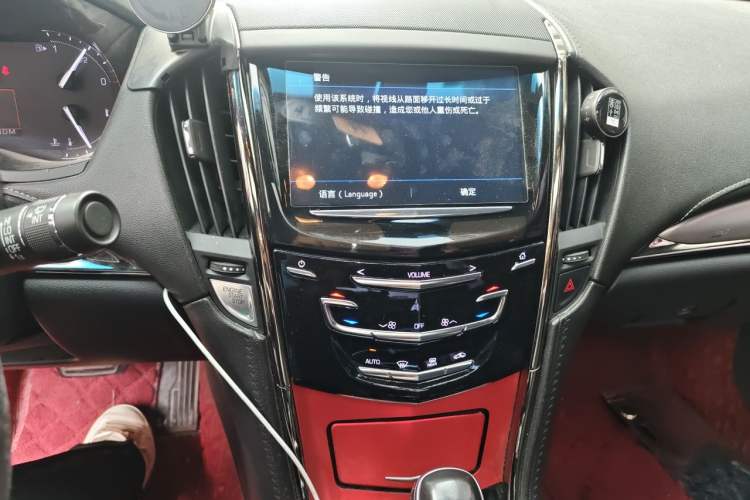 Used Cadillac ATS-L 2017 28T Fashion Edition Audio And AC Panel