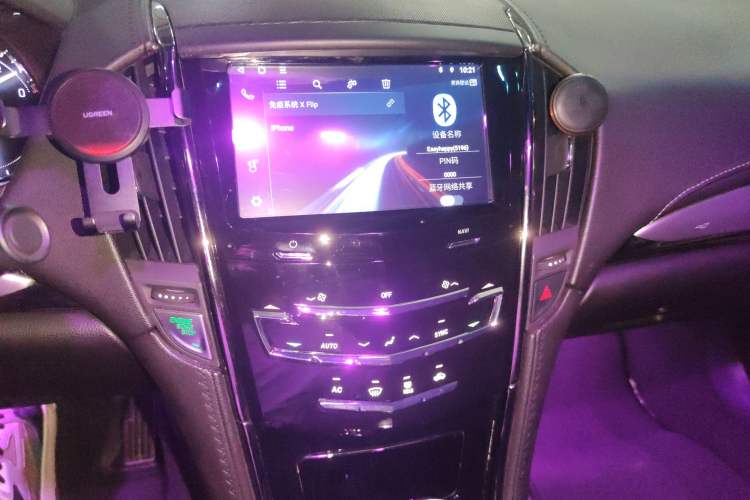 Used Cadillac ATS-L 2017 28T Fashion Edition Audio And AC Panel