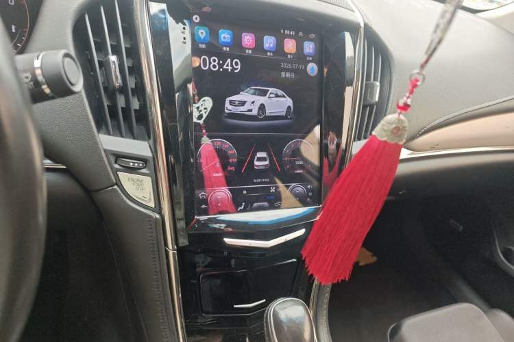 Used Cadillac ATS-L 2017 28T Fashion Edition Audio And AC Panel