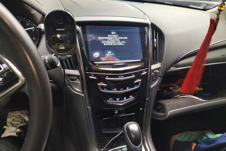 Used Cadillac ATS-L 2017 28T Fashion Edition Audio And AC Panel