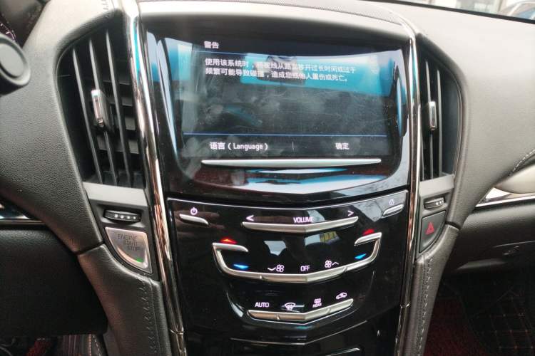 Used Cadillac ATS-L 2017 28T Fashion Edition Audio And AC Panel