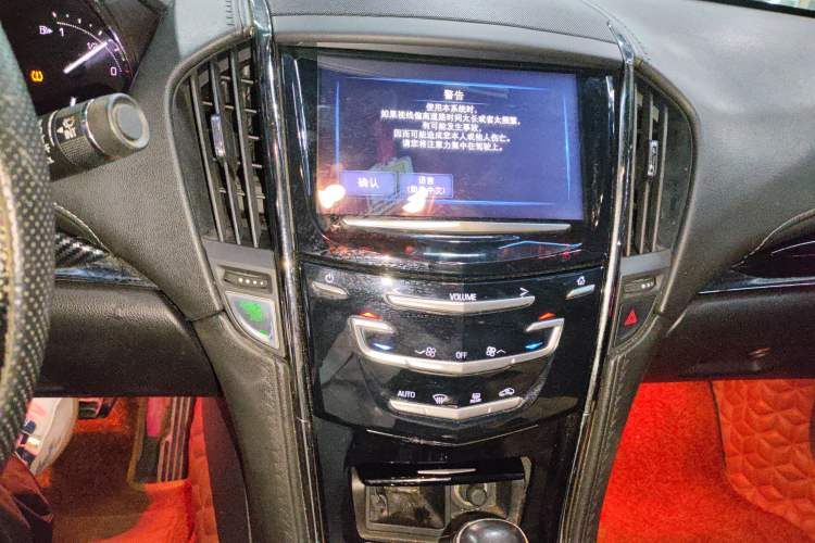 Used Cadillac ATS-L 2017 28T Tech Edition Audio And AC Panel