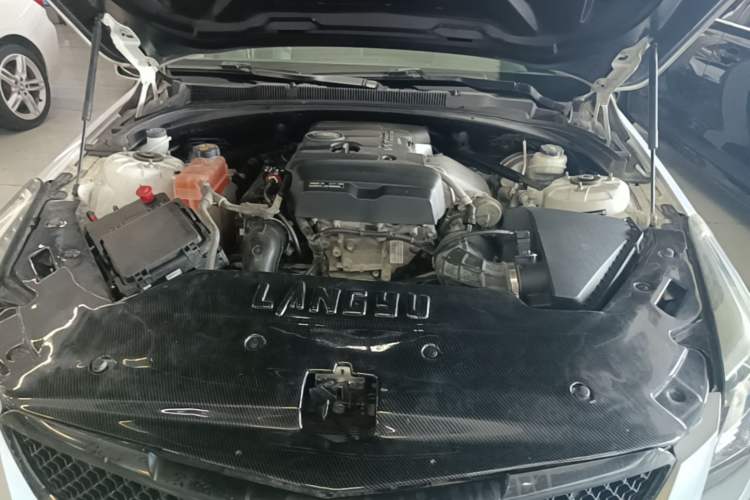 Used Cadillac ATS-L 2017 28T Tech Edition Engine Bay