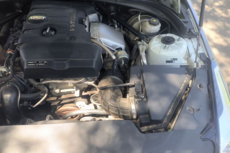 Used Cadillac ATS-L 2017 28T Tech Edition Engine Bay Left