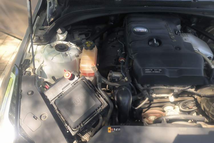 Used Cadillac ATS-L 2017 28T Tech Edition Engine Bay Right