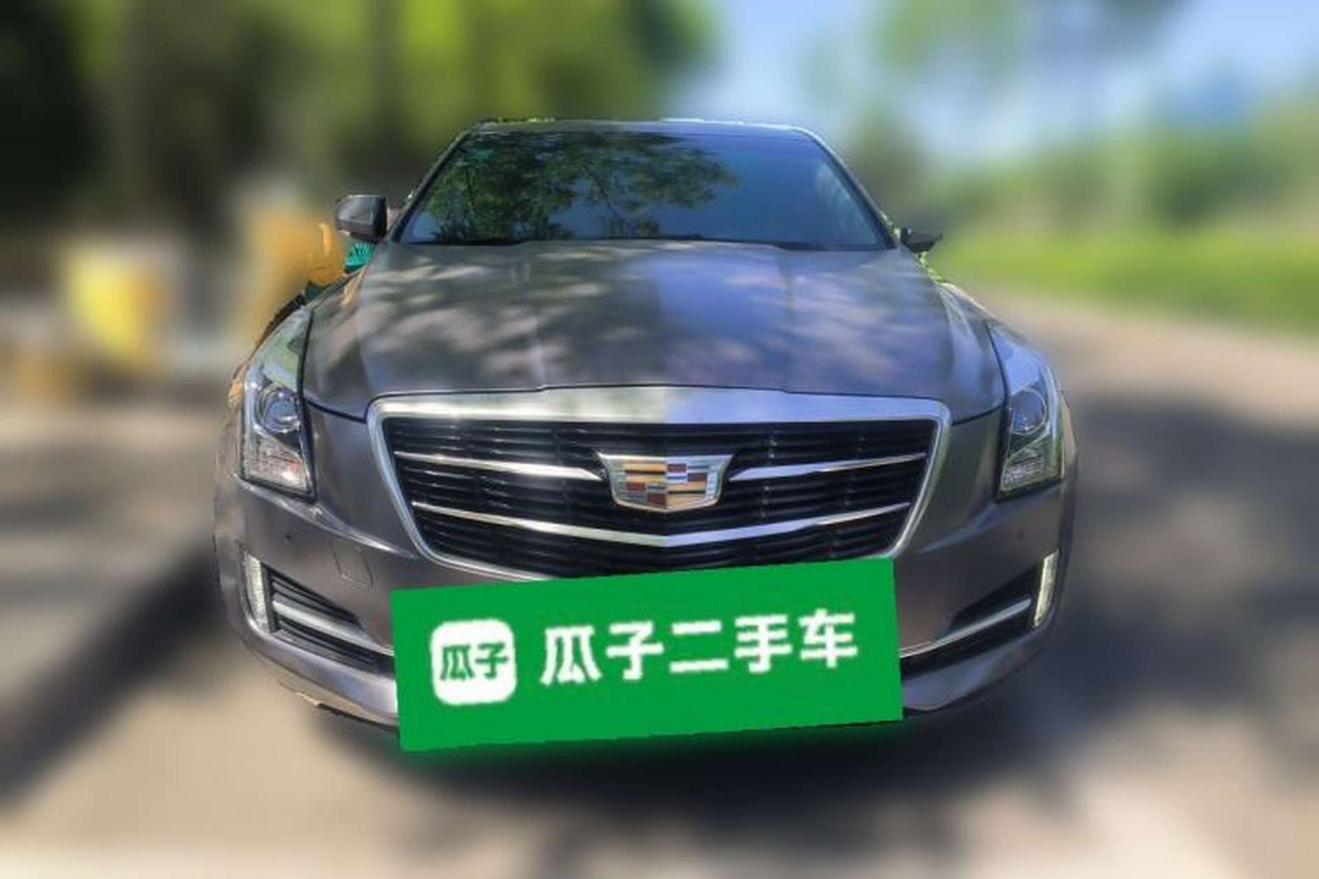 Used Cadillac ATS-L 2017 28T Tech Edition Front