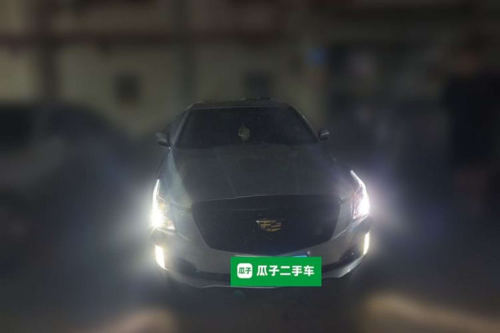 Used Cadillac ATS-L 2017 28T Fashion Edition Front