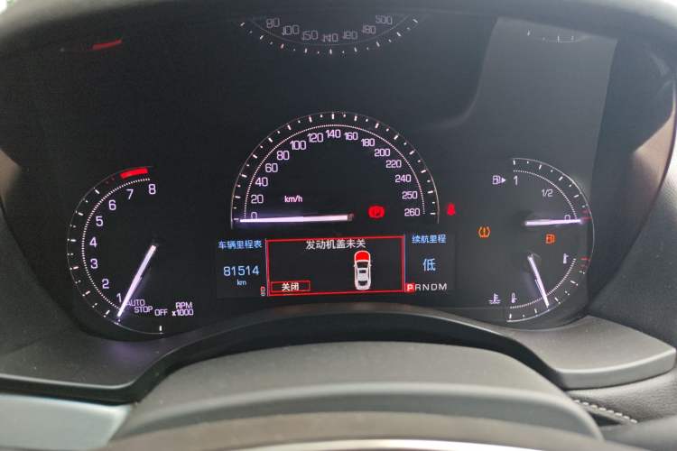 Used Cadillac ATS-L 2017 28T Fashion Edition Instrument Cluster