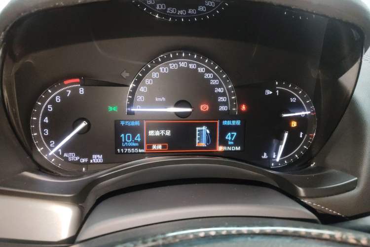 Used Cadillac ATS-L 2017 28T Fashion Edition Instrument Cluster
