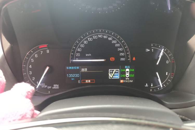 Used Cadillac ATS-L 2017 28T Fashion Edition Instrument Cluster
