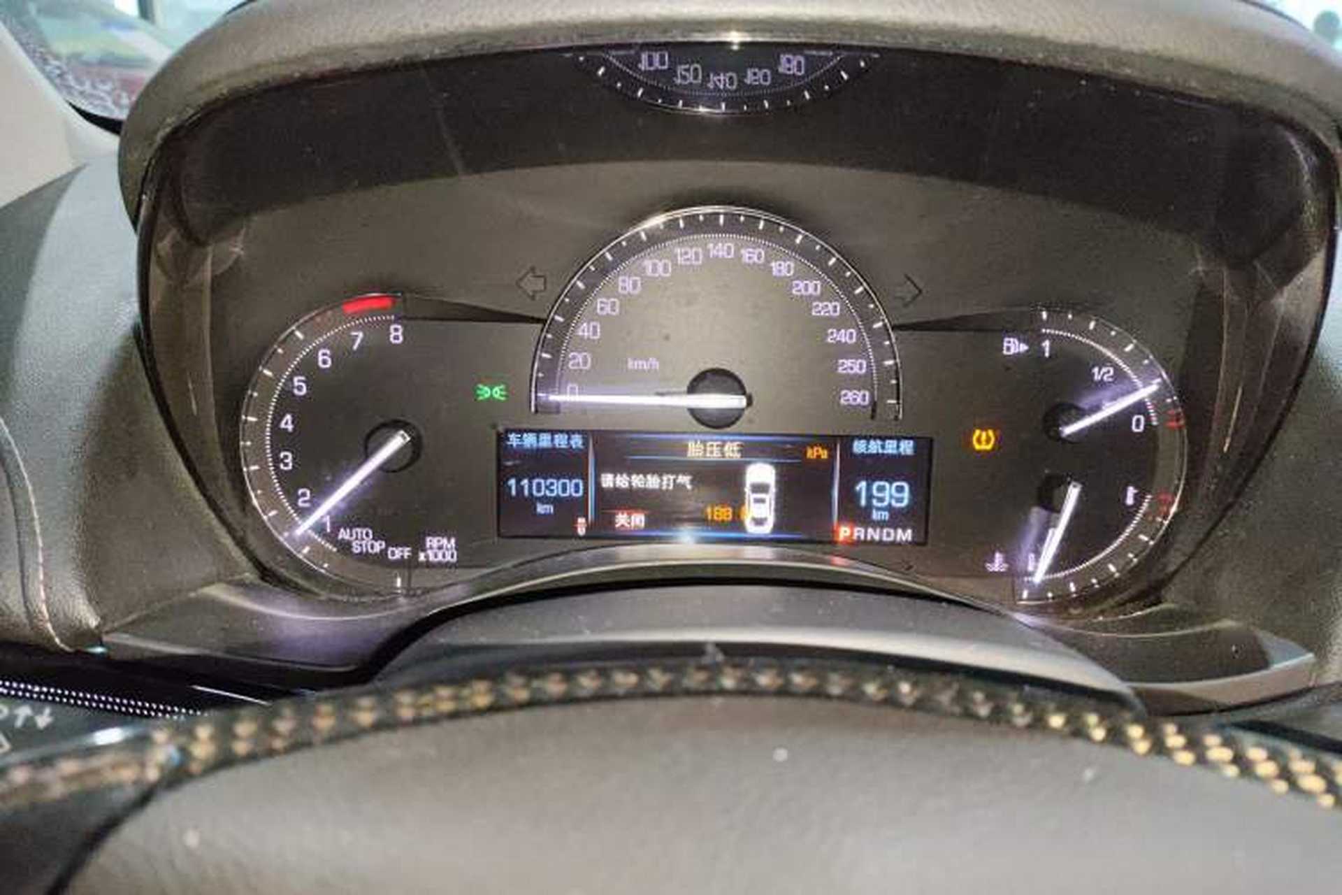 Used Cadillac ATS-L 2017 28T Tech Edition Instrument Cluster