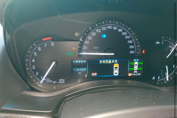 Used Cadillac ATS-L 2017 28T Tech Edition Odometer Close Up