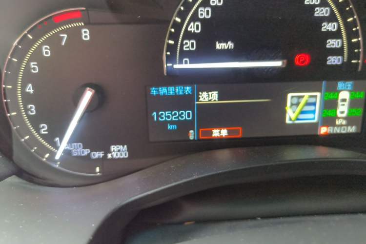 Used Cadillac ATS-L 2017 28T Fashion Edition Odometer Close Up