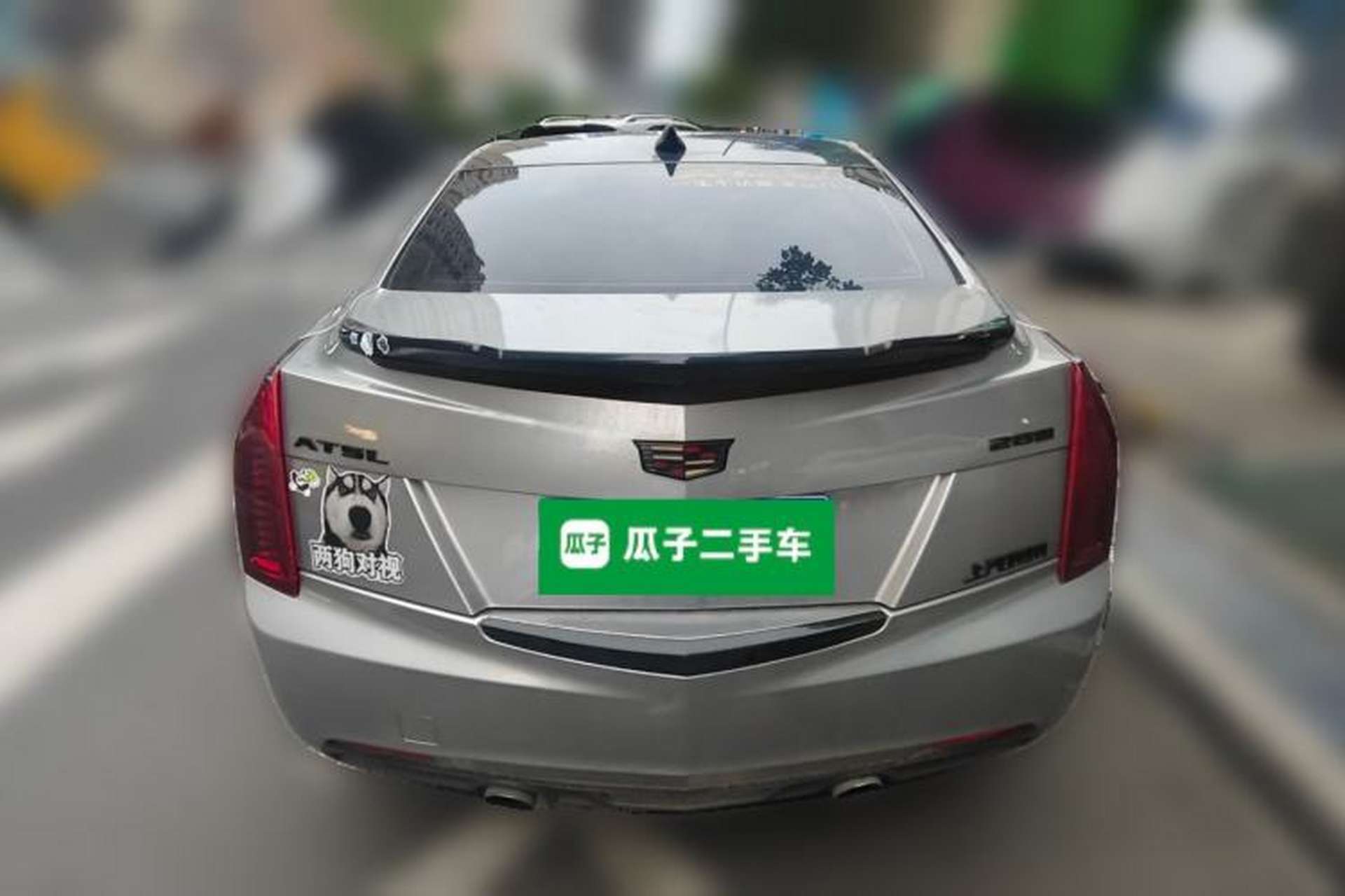 Used Cadillac ATS-L 2017 28T Fashion Edition Rear