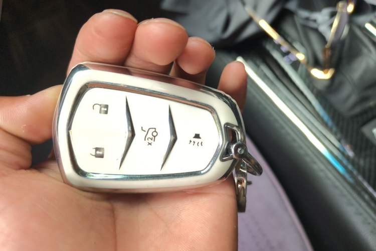 Used Cadillac ATS-L 2017 28T Fashion Edition Vehicle Key