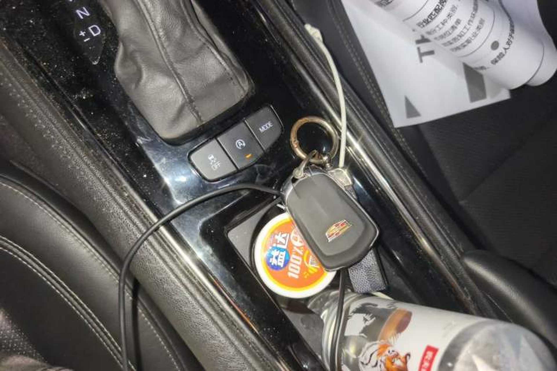 Used Cadillac ATS-L 2017 28T Fashion Edition Vehicle Key