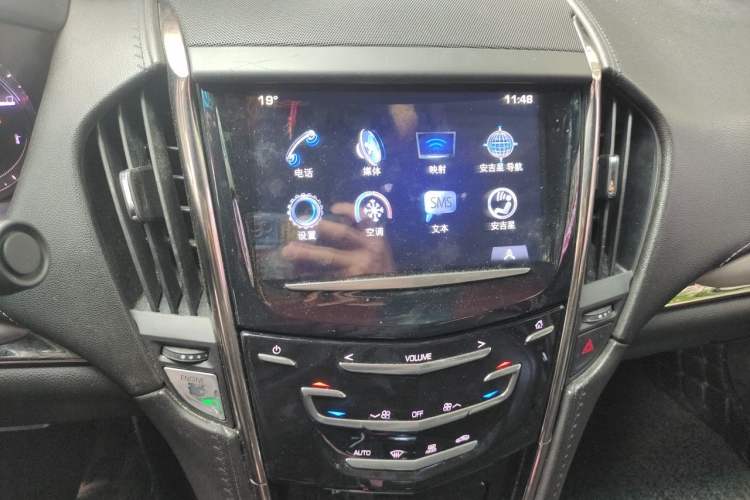 Used Cadillac ATS-L 2017 28T Fashion Edition Audio And AC Panel