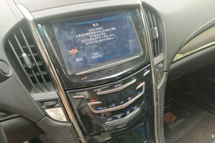Used Cadillac ATS-L 2017 28T Fashion Edition Audio And AC Panel