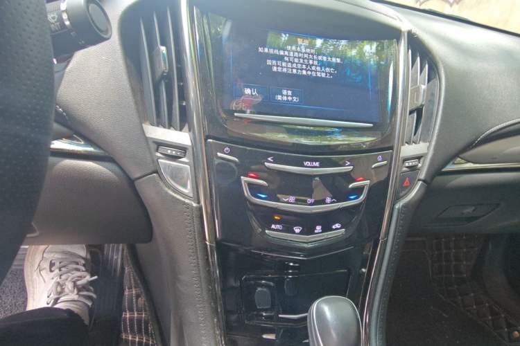 Used Cadillac ATS-L 2017 28T Fashion Edition Audio And AC Panel