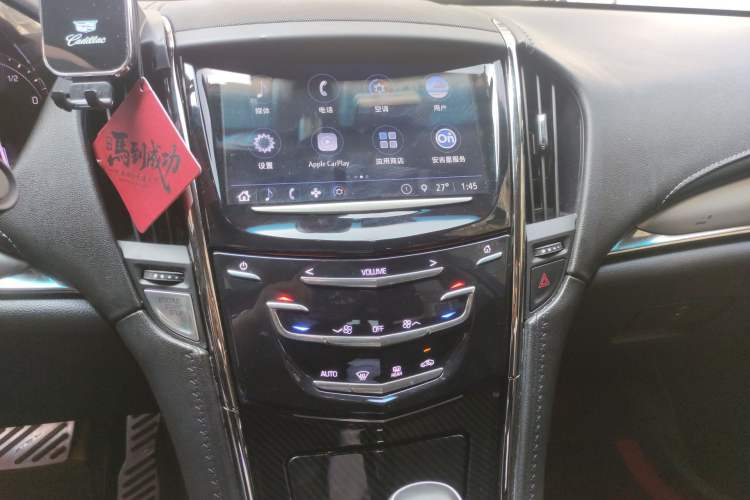 Used Cadillac ATS-L 2017 28T Fashion Edition Audio And AC Panel