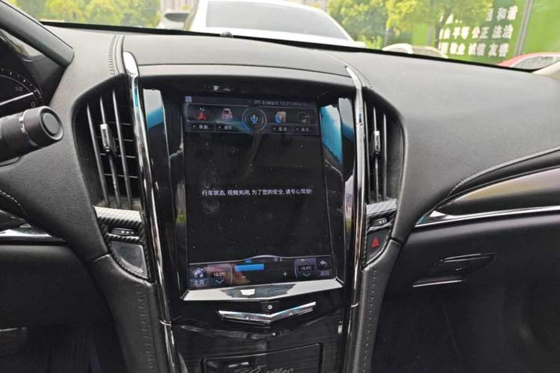 Used Cadillac ATS-L 2017 28T Luxury Model Audio And AC Panel
