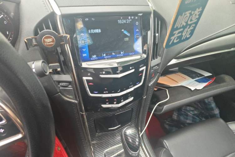 Used Cadillac ATS-L 2017 28T Tech Edition Audio And AC Panel